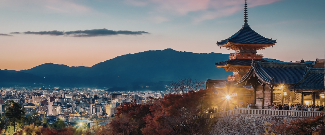 Jetzt neu! Japanisch für Einsteiger*innen 